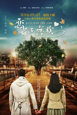 思思导航
